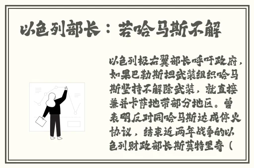 蜜臀**国产精品一区二区