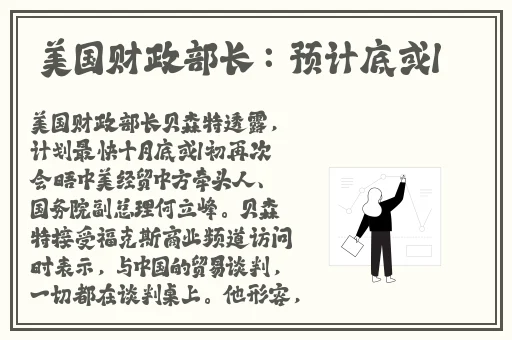 免费做运动扑克视频网站软件下载